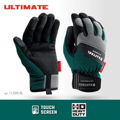 KRAFTOOL ULTIMATE р.XL (10), профессиональные комбинированные перчатки, работа с сенсорными экранами (11299-XL)
