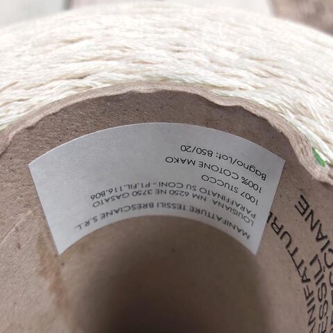 Хлопок мерсеризованный TESSILI BRESCIANE / LOUSIANA 625 экрю