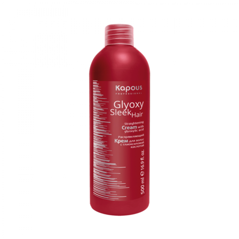Распрямляющий крем для волос с глиоксиловой кислотой GlyoxySleek Hair, Kapous, 500 мл