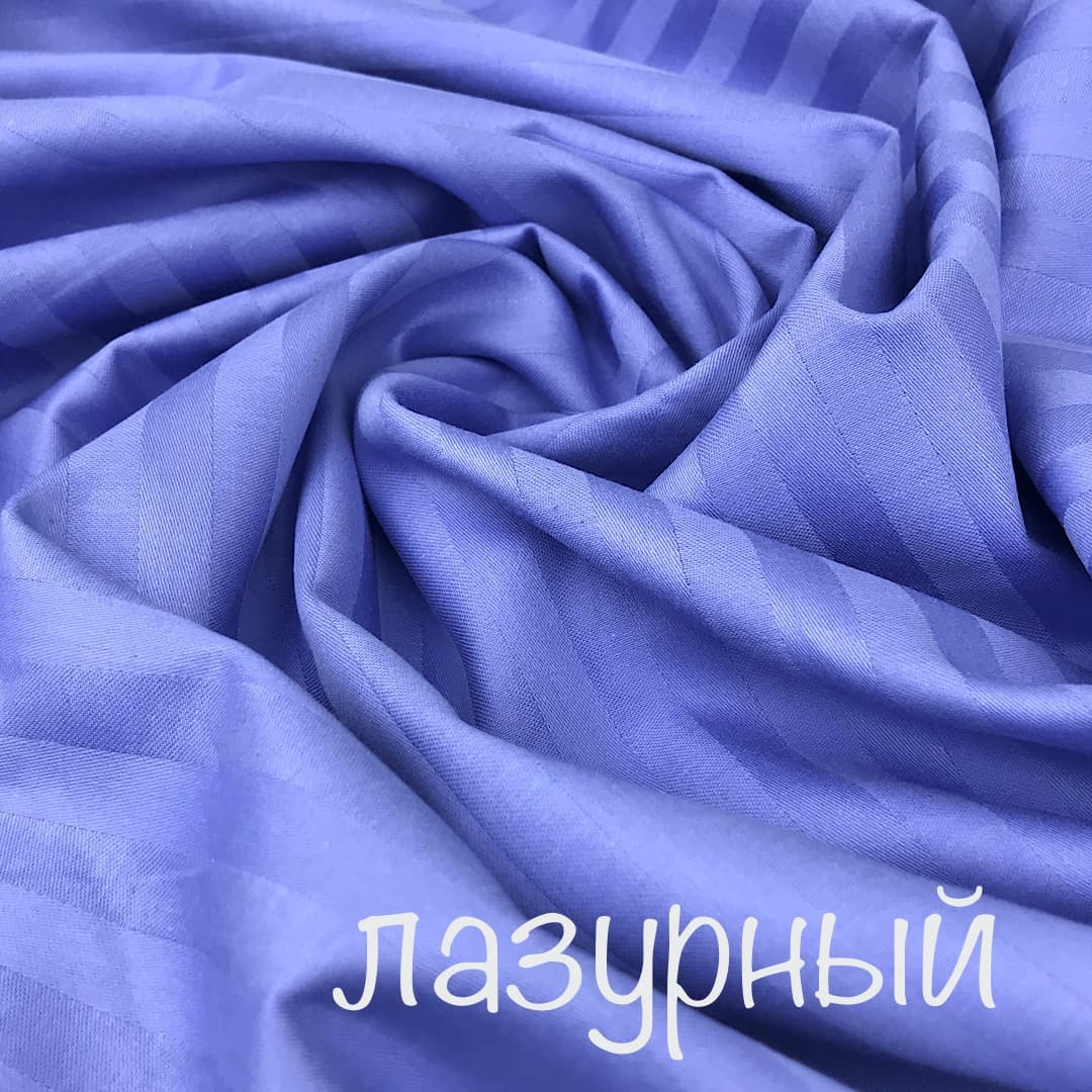 СТРАЙП-САТИН - 1-спальный комплект постельного белья