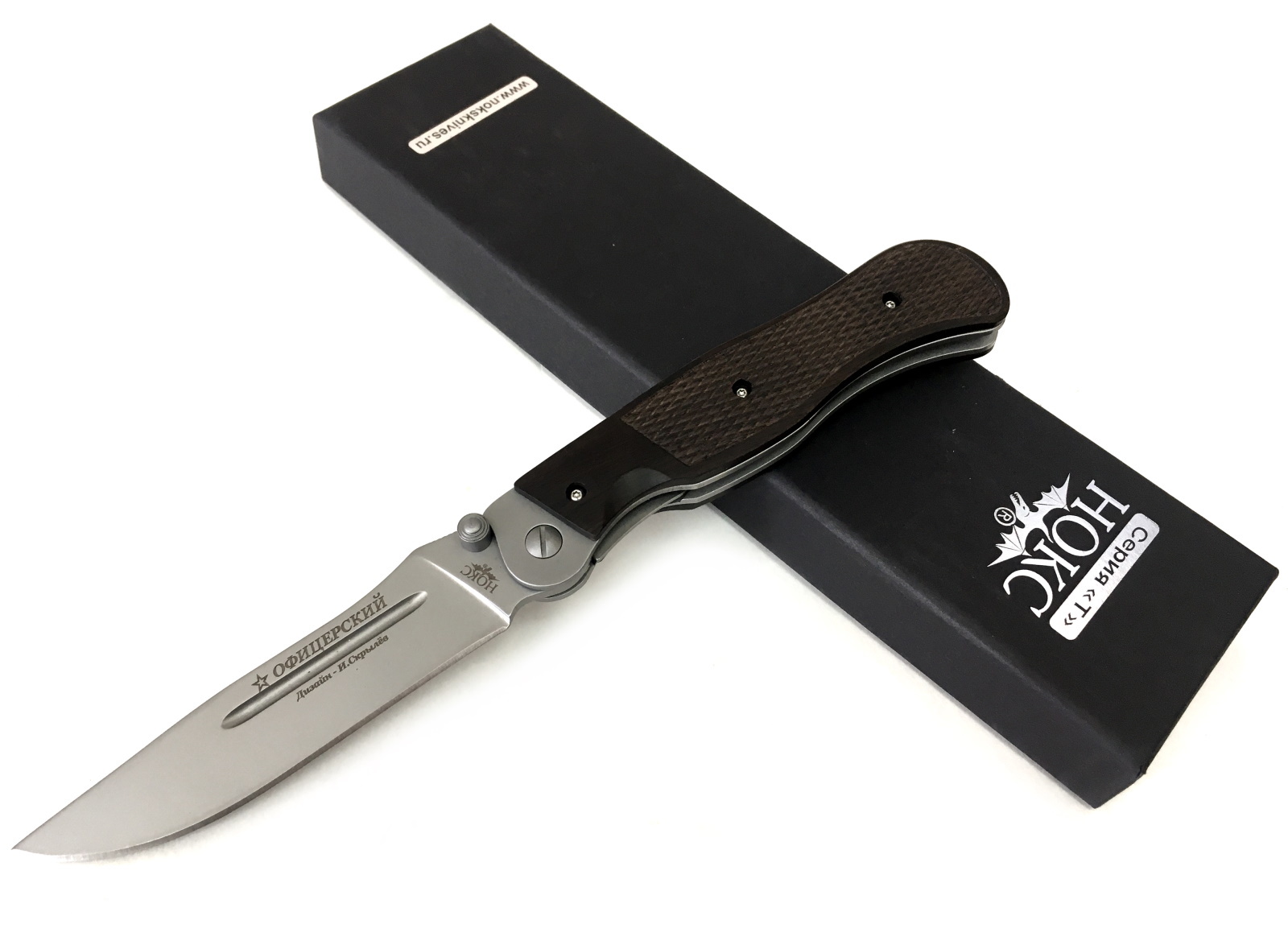 Складной нож Офицерский Нокс, AUS-8, арт.310-250203