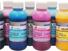 Набор чернил пигментных DCTec8 Pro7880MK (8 цветов по 200 мл - с matteblack) Серия 198680-880