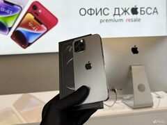 iPhone 12 Pro, 256 ГБ б/у