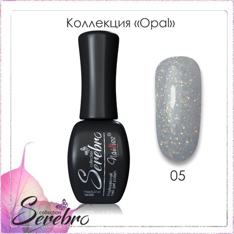 Гель-лак Opal 