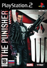 The Punisher (Playstation 2)