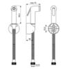 Гигиенический набор Ideal Standard IdealSpray B0595AC