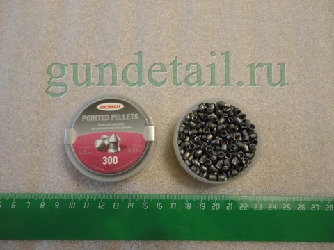 Пули для пневматики кал. 4,5мм Люман острая головка (300 шт.) 0,57гр.