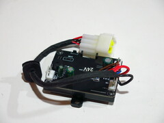 Блок управления С 2 кВт 24 Вольта для отопителя салона