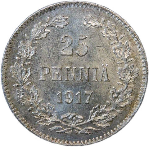 25 пенни (pennia) 1917 S гербовый орёл без корон, монета для Финляндии (AU-UNC)