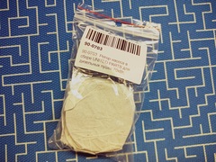 Ротор насоса в сборе UNITED PARTS для дизельных пушек 70кВт, d53,8x15,8мм (TK8-007-027, Корея)