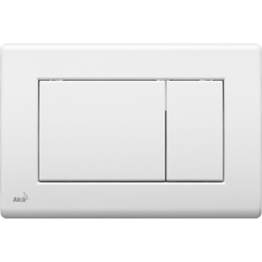 M270 Кнопка управления (Белая)