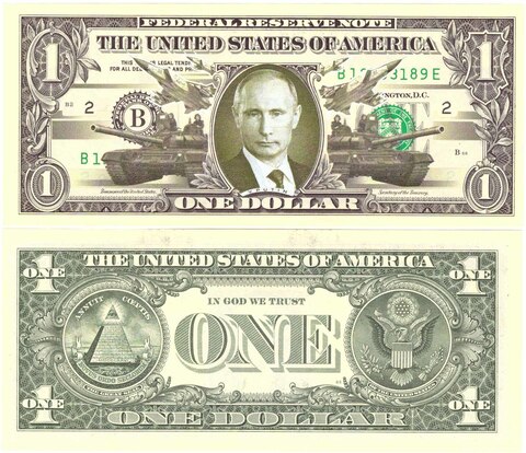 1 доллар - Владимир Путин. UNC (принт на оригинальной банкноте)