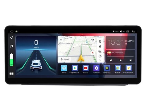 Магнитола Audi Q5 (8R) 2010 - 2018 Android 11 4/64GB QLED DSP 4G модель MТ-2144 (авто с Audi Multimedia)