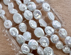 Жемчуг натуральный, бусина 14,5-16мм (1штука)