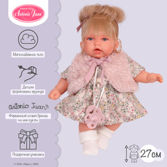 Munecas Antonio Juan Кукла озвученная София в розовом, 27 см, говорит/смеётся, мягконабивная (12135)