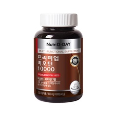 Nutri D-day Premium biotin  10000