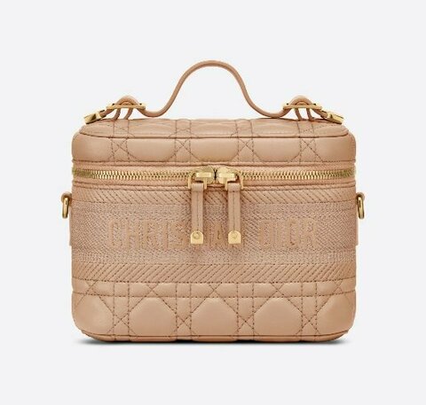 Косметичка Dior Diortravel, модель маленького формата