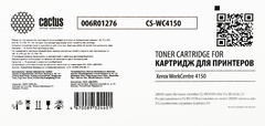 Лазерный картридж Cactus CS-WC4150 (006R01276) черный для Xerox WorkCentre 4150 (20'000 стр.)