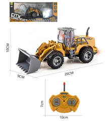 Экскаватор на РУ аккум, размер 33*14