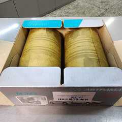 ПОРШНИ STD CHANCE 1,3, SENS (К-Т 4ШТ) ЗАЗ, АВТРАМАТ (75,0)