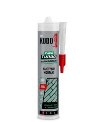 Клей KUDO HOME "Turbo" для быстрого монтажа, на акриловой основе, белый, 280 мл новинка!