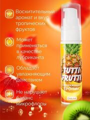 Гель-смазка Tutti-frutti со вкусом тропических фруктов - 30 гр. - 
