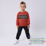 Костюм