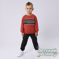 Костюм
