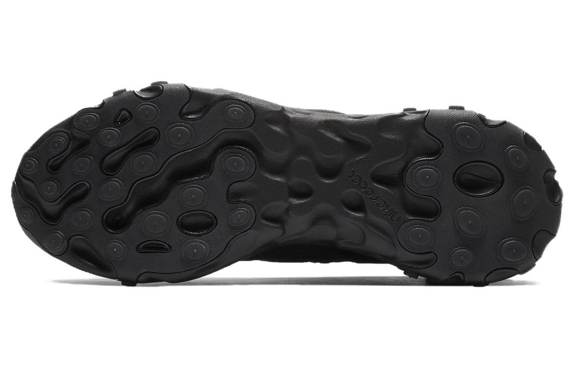 Nike Ispa React Lw Wr Mid Hyper Sneakers