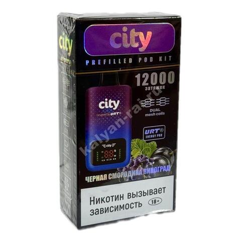 City Energy Pro URT POD Kit - Черная Смородина Виноград 12000 затяжек