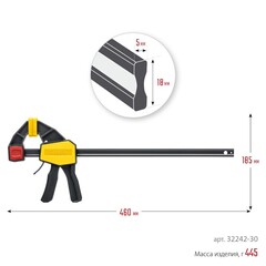 STAYER Hercules, 300/480 мм, пистолетная струбцина, Professional (32242-30)