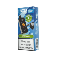 Одноразовая электронная сигарета HQD Neo X 25000 - Свежий (25000 затяжек)