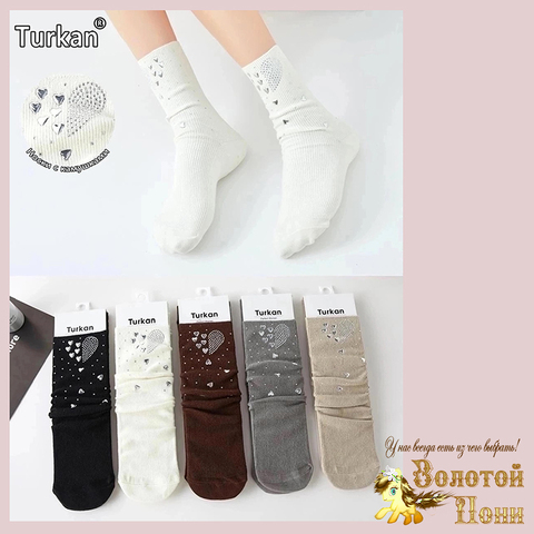 Носки хлопок/стразы подр/ж (36-41) 250910-TR2090