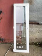 Створка Пластиковая Б/У 144(в) х 45(ш)