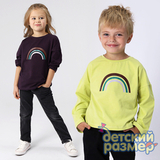 Лонгслив оверсайз (унисекс)