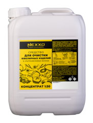 Концентрат шампуня для очистки ювелирных изделий в УЗВ 5кг