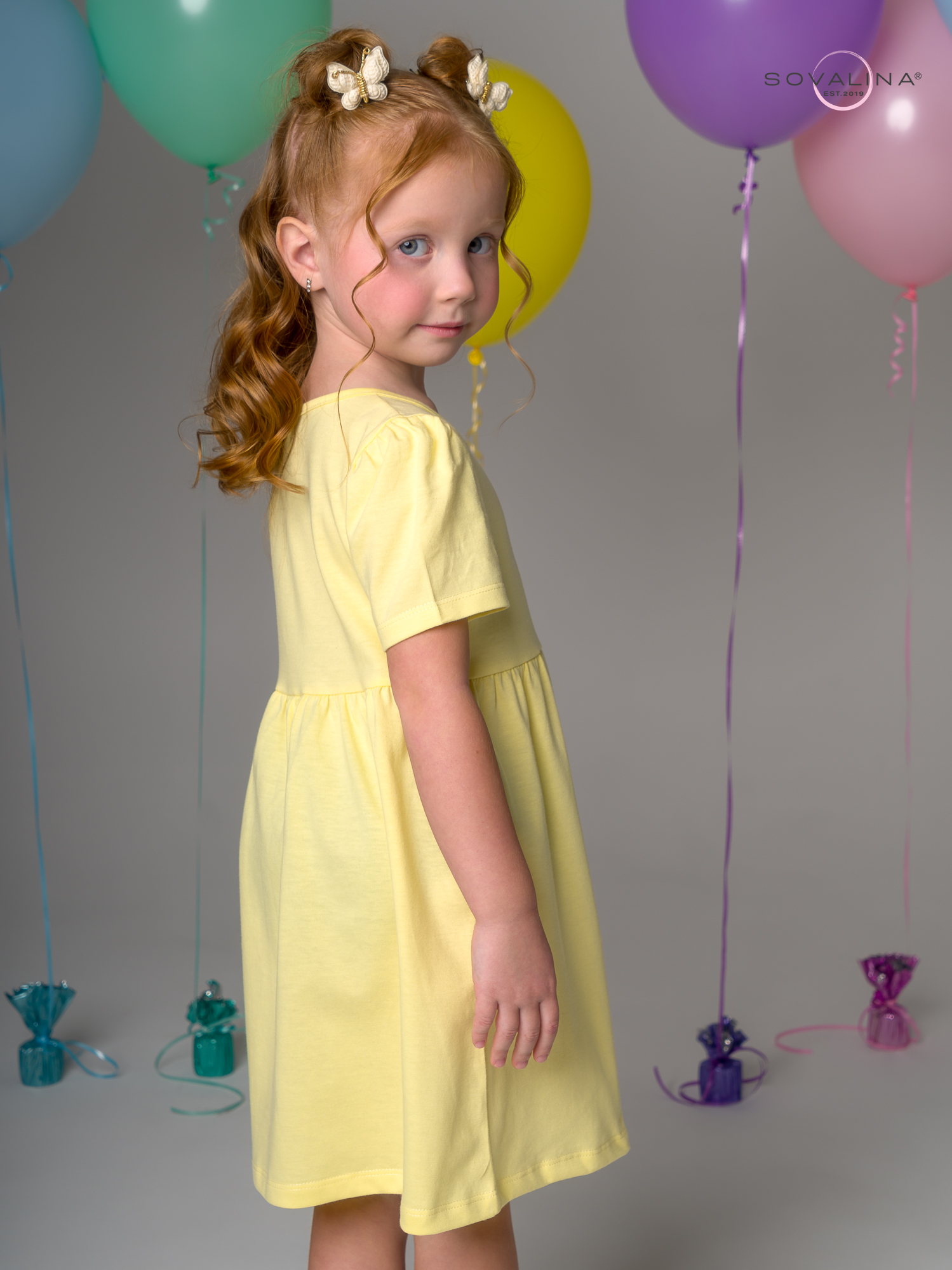 Платье Аленка к/р SG желтый Princess Л