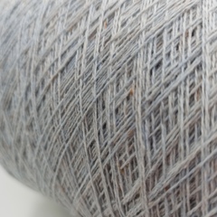 New England Donegal Plus 875м/100гр 2424 Голубой