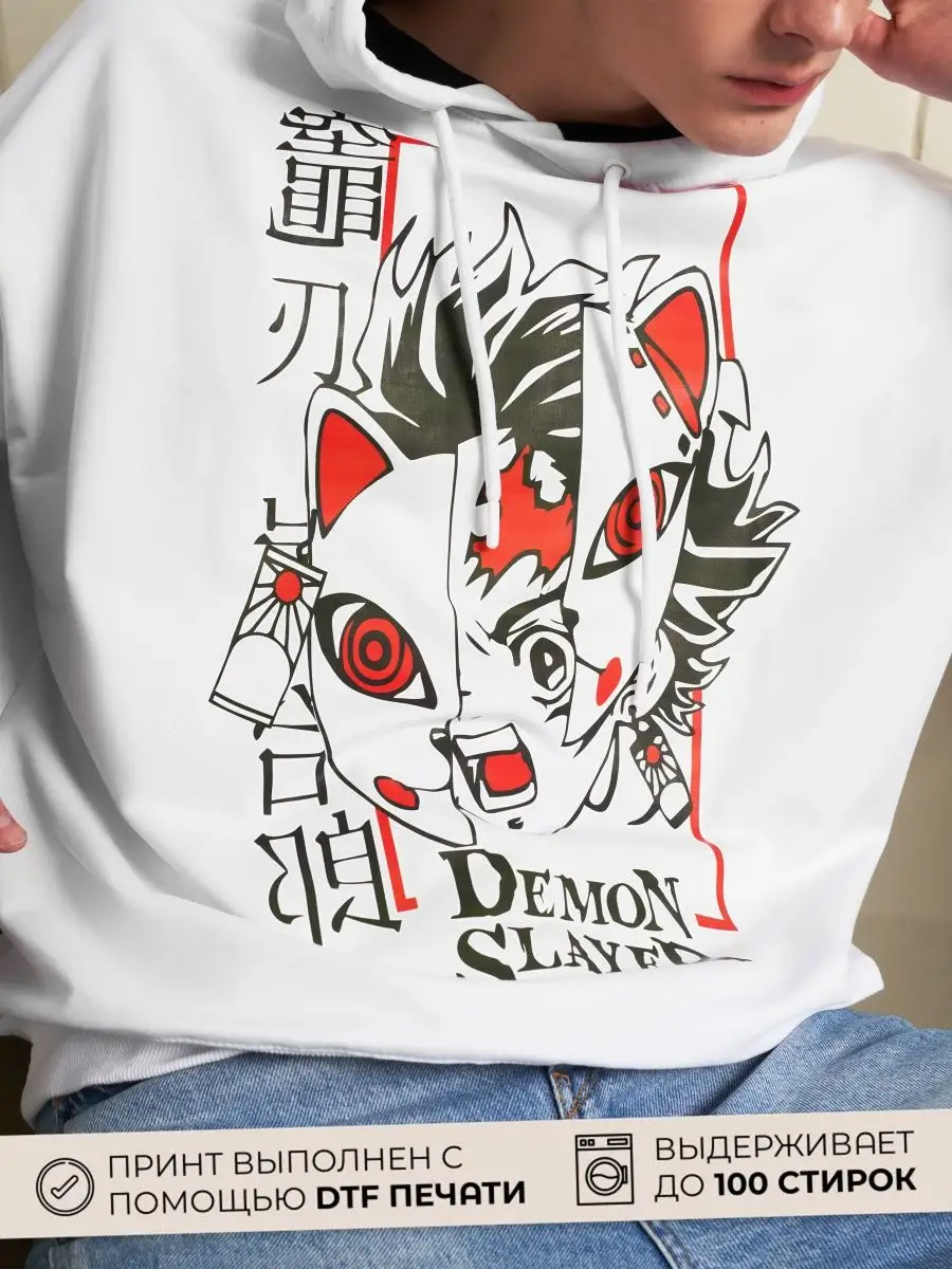 Худи женское мужское оверсайз с принтом аниме с капюшоном