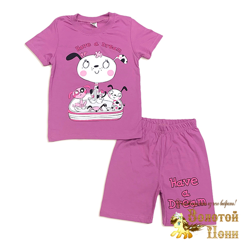 Костюм хлопок д (5-8) 260324-VT861