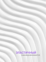 Топ для ногтей без липкого слоя матовый без УФ-фильтра (No wipe top gel MATTE), 10 ml