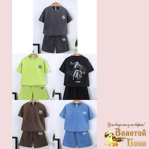 Костюм хлопок м (3-7) 260429-TY-6016