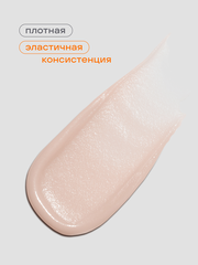 АКРИЛ-ГЕЛЬ W цвет 32, 17 гр. 
