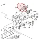 Шестерня Ricoh Idle Gear (AB012318)