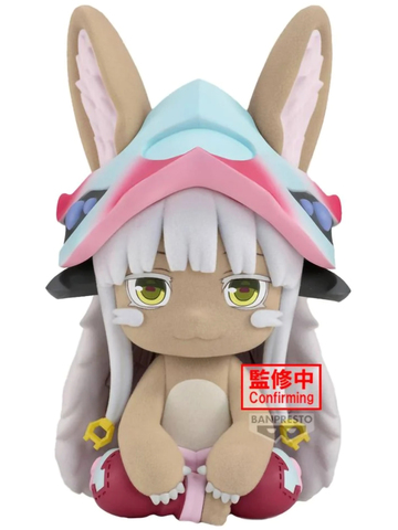 Фигурка Banpresto Fluffy Puffy Made in Abyss: Nanachi