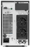 Источник бесперебойного питания HIDEN EXPERT UDC9201H-24
