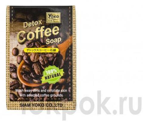 Мыло антицеллюлитное с кофе Yoko Gold Detox Coffee Soap, 80 гр