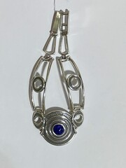 Имирия (серебряный браслет)