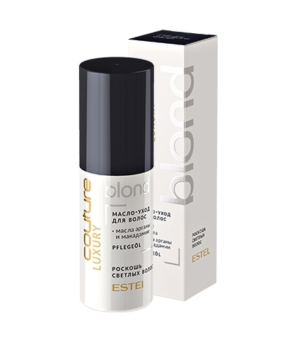 Масло-уход для волос LUXURY BLOND ESTEL HAUTE COUTURE (50 мл)