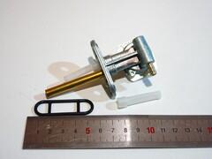 Бензокран  Yamaha XT225 XT350 XT600 YZ80 YZ250 YZ450